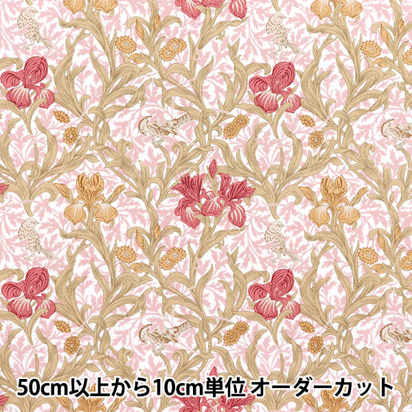 [Quantité à partir de 5] Tissu "Moda Best of Morris siège Iris Pink 8360-62"