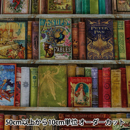 [الكمية تبدأ من 5] الأقمشة "Inkjet Print Reshelf ATXD19600-199" الولايات المتحدة الأمريكية القطن