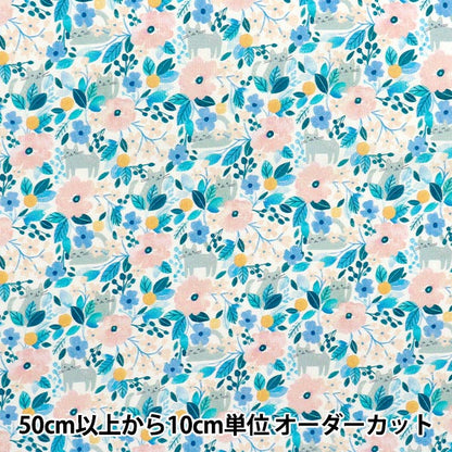 [Cantidad a partir de 5] Tela "USA Cotton Kittens and Flowers DCJ1742-Multi"