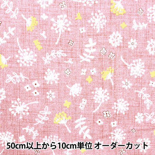 [Quantità a partire da 5] Tessuto "Broad Watage Pink Shuflfl-PK"