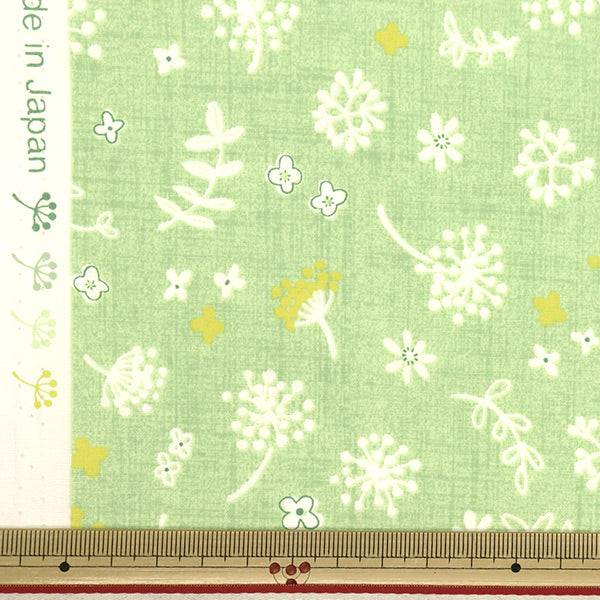 [Quantity starting from 5] Fabric "Broad Watage Green SHUFLFL-GR"