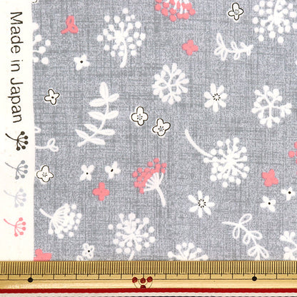 [Menge ab 5] Stoff "Breites Watage Hellgrau Shufflfly"