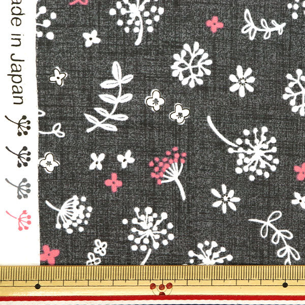 [Menge ab 5] Stoff "Breites Watage Charcoal Grey Shuffl-Chgy"