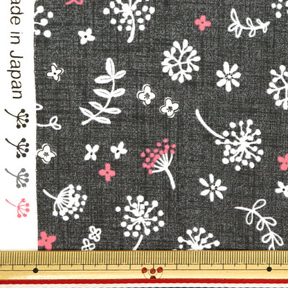 [Menge ab 5] Stoff "Breites Watage Charcoal Grey Shuffl-Chgy"