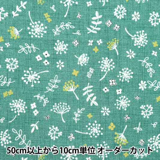 [Quantità a partire da 5] Tessuto "Broad Watage Blue Green Shuflfl-Blgr"