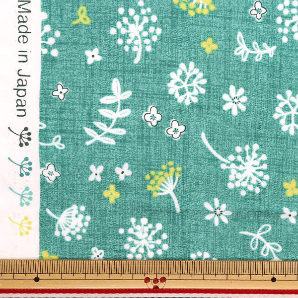 [Menge ab 5] Stoff "Broad Watage Blue Green Shuffl-BlgR"