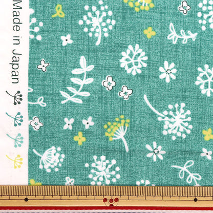 [Menge ab 5] Stoff "Broad Watage Blue Green Shuffl-BlgR"