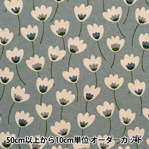 [Quantité à partir de 5] Tissu "Toile en lin en coton imprimé motif floral bleu gris r6501-f"