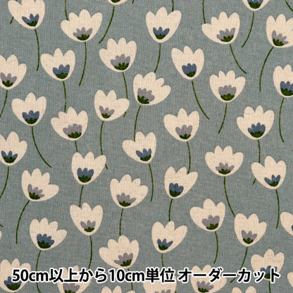 [Quantité à partir de 5] Tissu "Toile en lin en coton imprimé motif floral bleu gris r6501-f"