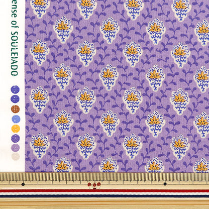 [De la quantité 5] Tissu "Souleiado seul cul siège Petit Fleur de Changlape SLF-518Z"