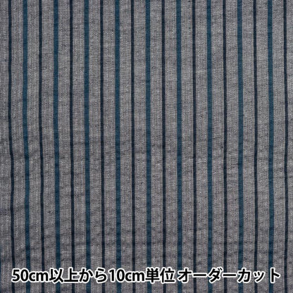 [Quantity starting from 5] Fabric "Shijira weave White x Blue Navy NOS-017-28"
