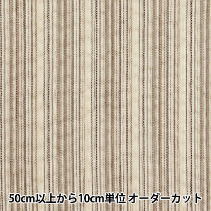 [Quantity starting from 5] Fabric "Shijira weave beige NOS-017-29"