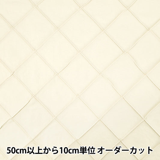 [5부터 시작하는 수량] 천・원단 "나일론 핀은 화이트 hs2298-1"