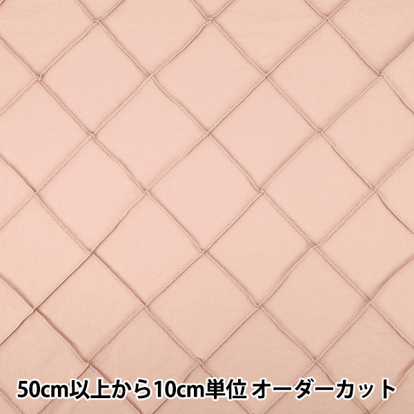 [Quantité à partir de 5] Tissu "Nylon Pin Tack Pink HS2298-2"