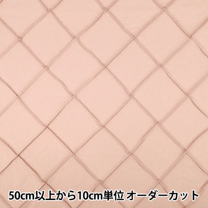 [Quantité à partir de 5] Tissu "Nylon Pin Tack Pink HS2298-2"