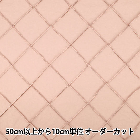 [5부터 시작하는 수량] 천・원단 "나일론 핀 압정 핑크 HS2298-2"