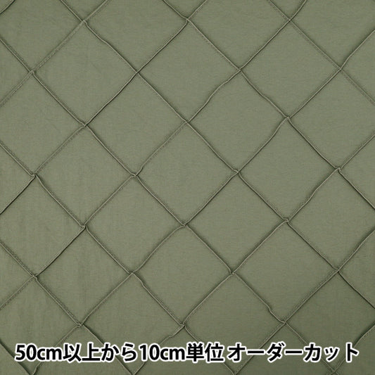 [5부터 시작하는 수량] 천・원단 "나일론 핀 압정 그린 HS2298-3"