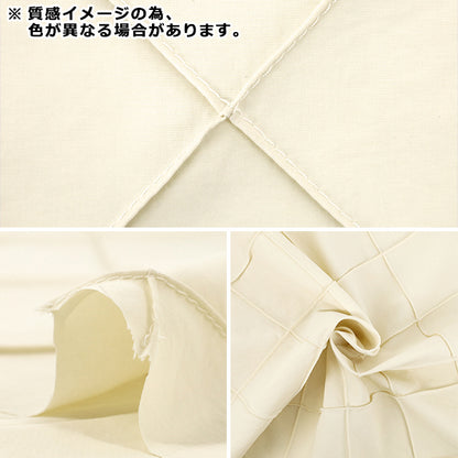 [Quantité à partir de 5] Tissu "Pin en nylon Tack Green HS2298-3"