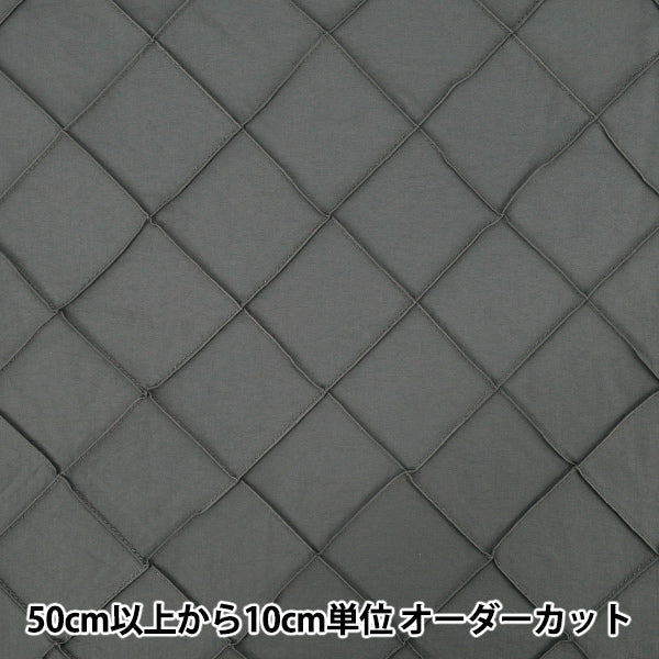 [Menge ab 5] Stoff "Nylon Pin Tuck Grau HS2298-4"