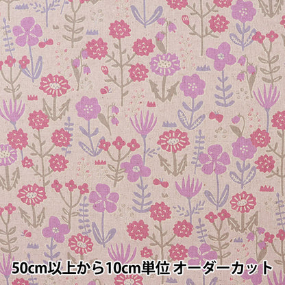 [Quantité à partir de 5] Tissu "Toile en lin en coton Picnic lavande 850366-2-3"