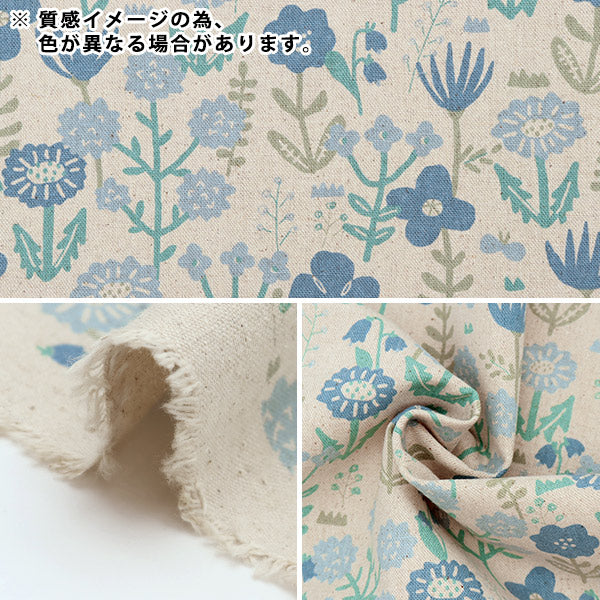 [Quantité à partir de 5] Tissu "Toile en lin en coton Picnic lavande 850366-2-3"