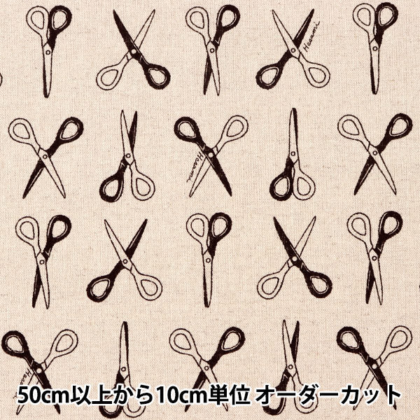 [5부터 시작하는 수량] 천・원단 "면화 캔버스, 가위, 천연 x 블랙 850368-1-1"