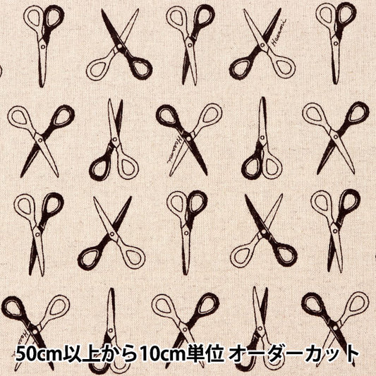 [Menge ab 5] Stoff "Baumwollwäsche-Leinwand, Schere, Natural X Black 850368-1-1"