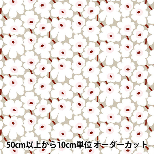 [Menge ab 5] Stoff "Marimekko Mini Unikko Japan Limited Beige x White 066475-119"