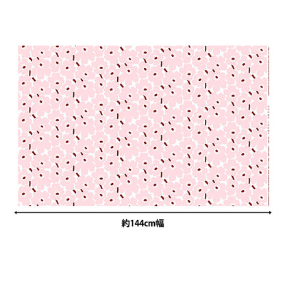 【数量5から】 生地 『マリメッコ ミニウニッコ ピンク 074309-137』