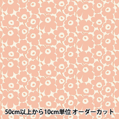 [الكمية تبدأ من 5] الأقمشة "Marimekko Mini Unikko Peach 071270-122"