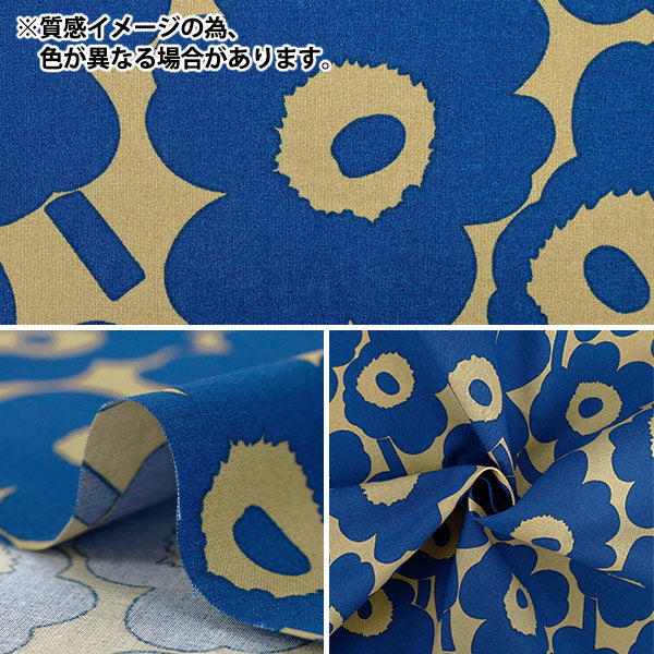 [الكمية تبدأ من 5] الأقمشة "Marimekko Mini Unikko Peach 071270-122"