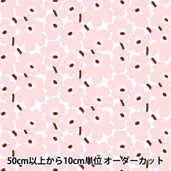 【数量5から】 生地 『マリメッコ ピエニウニッコ ホワイト×ピンク 074310-137』