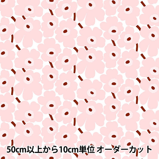 【数量5から】 生地 『マリメッコ ピエニウニッコ ホワイト×ピンク 074310-137』