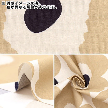 【数量5から】 生地 『マリメッコ ピエニウニッコ ホワイト×ピンク 074310-137』