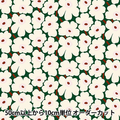 【数量5から】 生地 『マリメッコ ピエニウニッコ グリーン 065205-613』