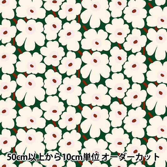 【数量5から】 生地 『マリメッコ ピエニウニッコ グリーン 065205-613』
