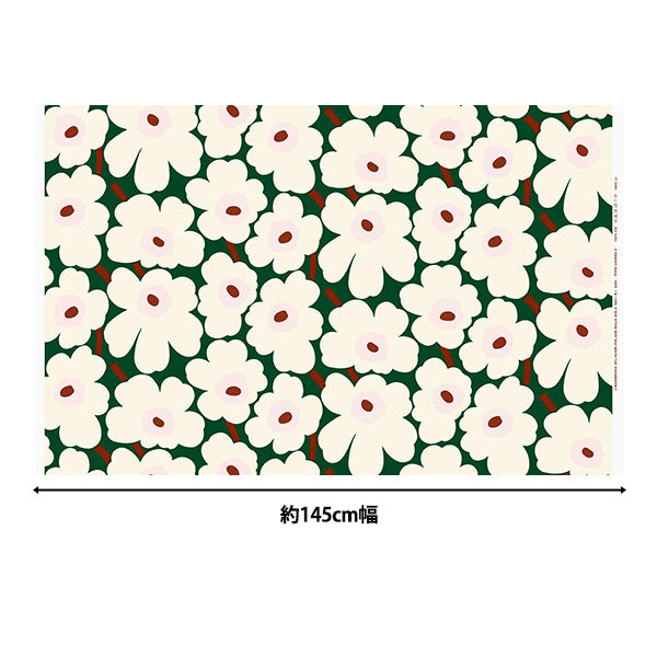 数量5から】 生地 『マリメッコ ピエニウニッコ グリーン 065205-613