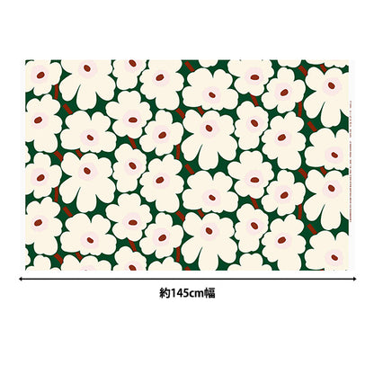 【数量5から】 生地 『マリメッコ ピエニウニッコ グリーン 065205-613』