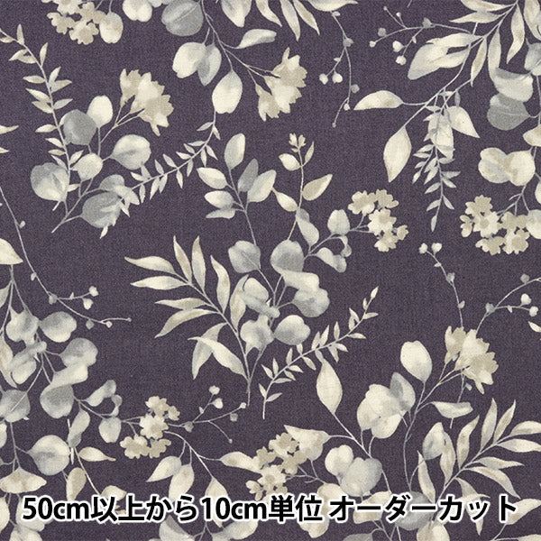 [Quantità a partire da 5] Tessuto "Cotone e lino"fogli Pattern floreale verde 99203-1c"