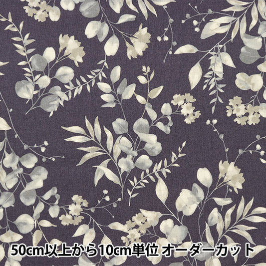 [Количество, начиная с 5] Ткань "Хлопок и льня"Простыни Цветочный рисунок зеленый 99203-1c"