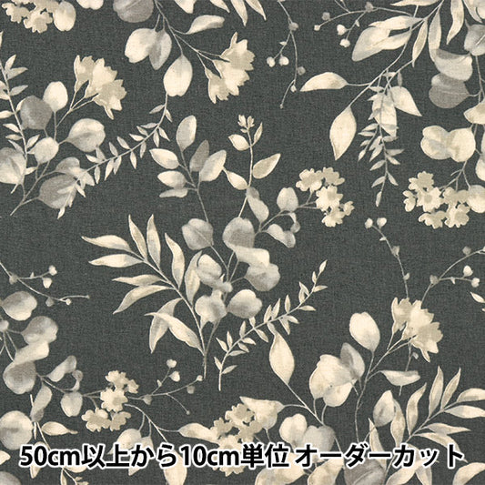 [Количество, начиная с 5] Ткань "Хлопок и льня"Простыни Цветочный рисунок темно-серый 99203-1e"