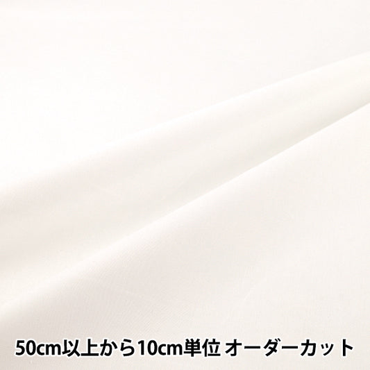 【数量5起】 織物 "織物防皺T/C白色YATC-OW