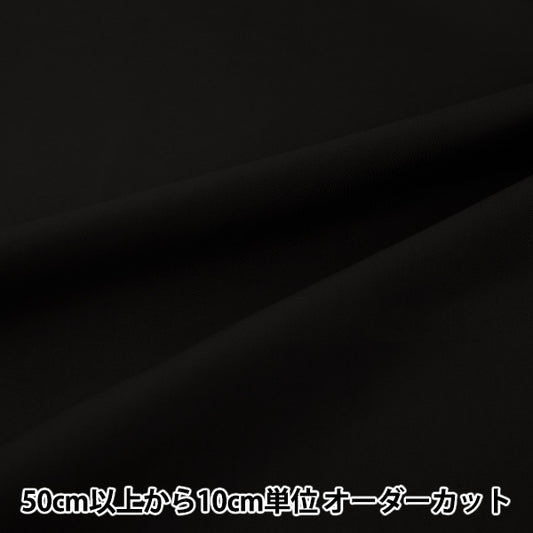 【数量5起】 織物 "織物防皺T/C布罗德布莱克YATC-BK