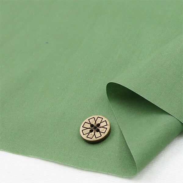 [Cantidad desde 5] Tela "T/C Broad Plain YTC45205-32 Verde musgo"