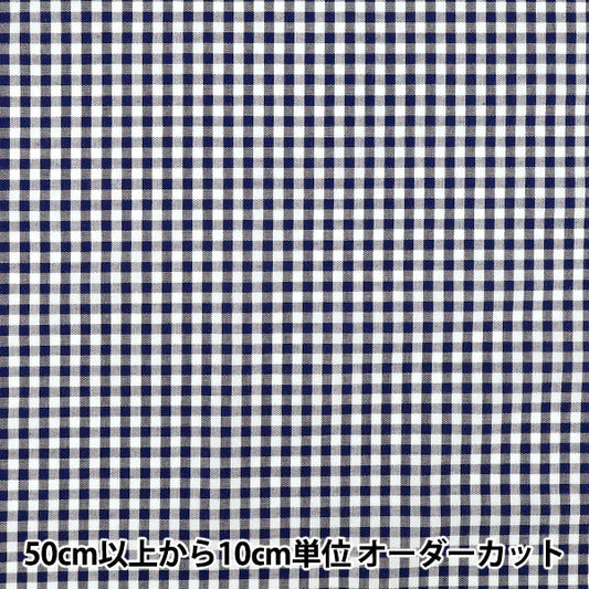 【数量5起】 織物 “先染银河检查海军25gine - nv”"