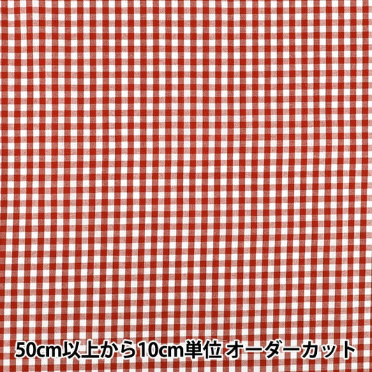 【数量5起】 織物 先染银河格子红25gine - re"