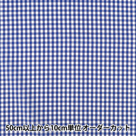 【数量5起】 織物 先染银河检查蓝25gine - bl"