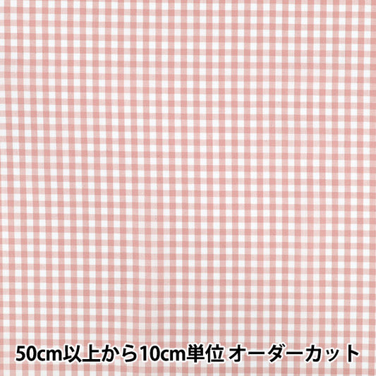 【数量5起】 織物 先染格子粉红25gine - pk"