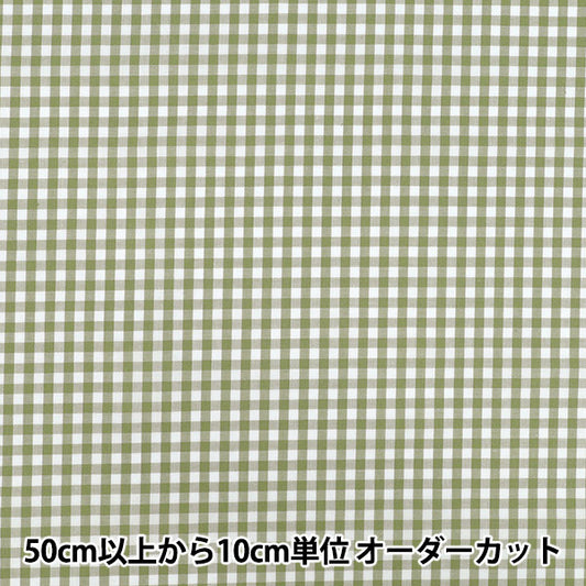 【数量5起】 織物 先染gin - gr"