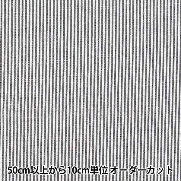 【数量5起】 織物 先染条纹海蓝色25sts - nv"